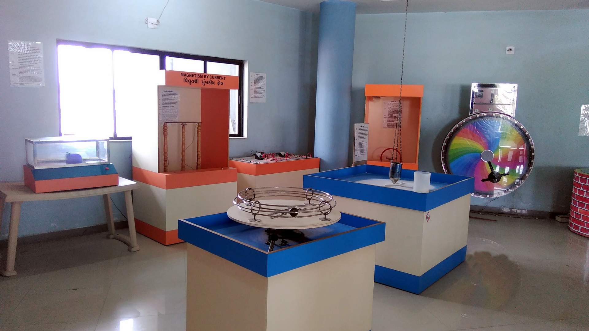 SCIENCE_CITY_BHAVNAGAR_SCIENCE-MUSEUM_017