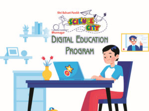 Read more about the article Digital Education Program​