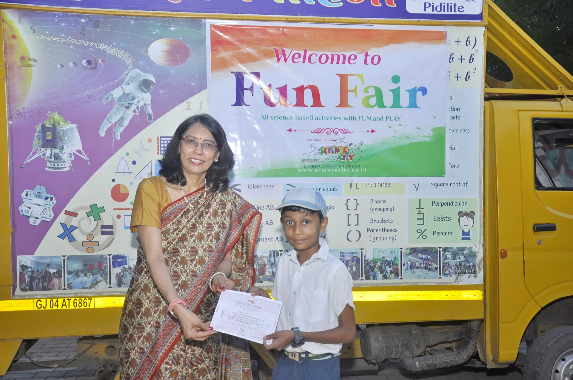 fun-fair013
