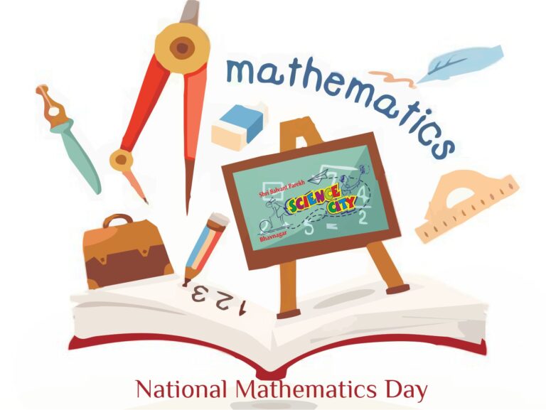 Read more about the article World Mathematics Day 2021